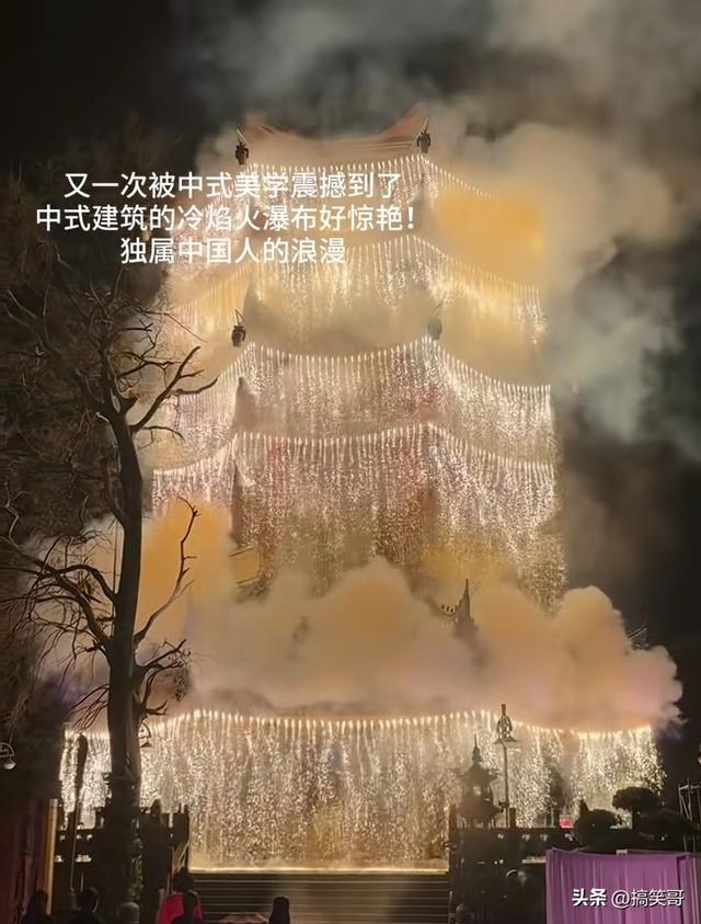 重庆丰都夜焰：千年鬼城的光影传奇。