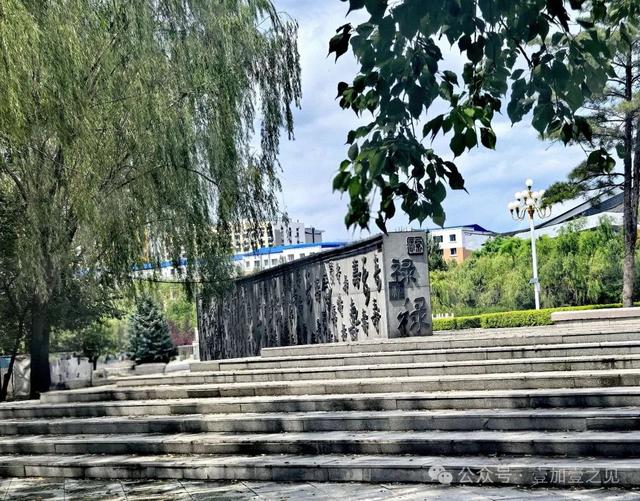 山水园林城 魅力七台河（上篇）