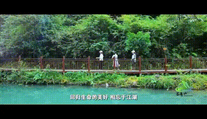 悦·遵义丨来凤冈，体验一次暑期沉浸式避暑之旅！