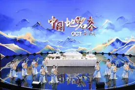 上海市辖区内各地地名来历，你知道多少？图片