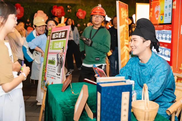 中秋、国庆，“夜游锦江”体验再升级→