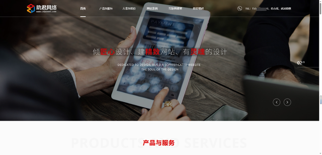 小程序开发公司怎么选？多维度介绍10家优秀的小程序开发公司
