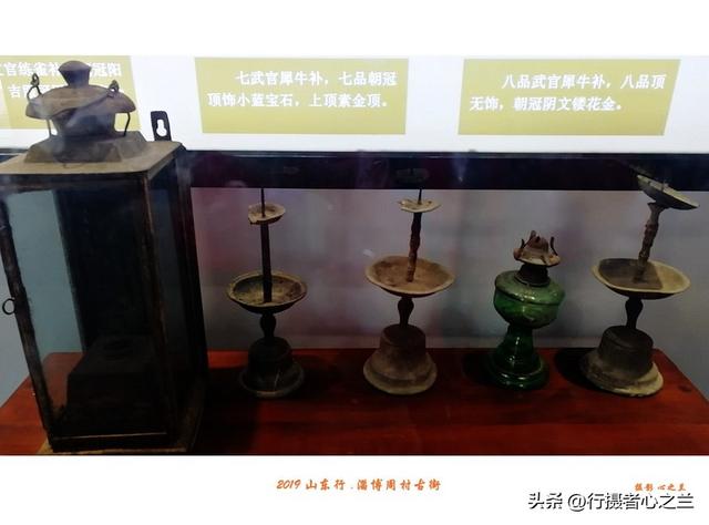 山东行游影记（185）—淄博周村古商城（二十）