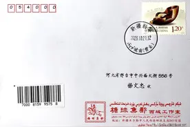 有个地方叫尉犁图片