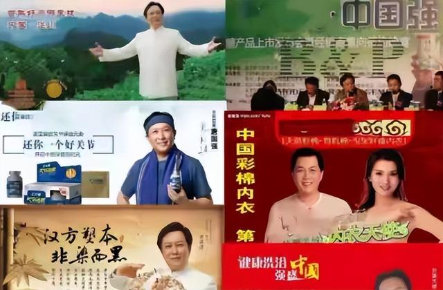 阅兵结束还不到一周，令人担心的事就发生了，3位明星无辜遭殃