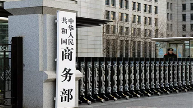 全扣押一个不放过！美制裁重拳打在台湾身上，转头对大陆友好微笑