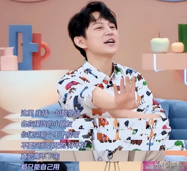 戏子误国！被人民日报点名批评的4位明星	，没有一个值得同情