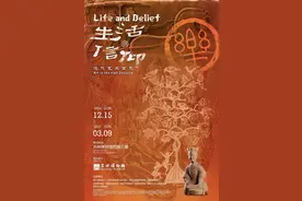 苏州许多文博场馆都推出重磅大展图片