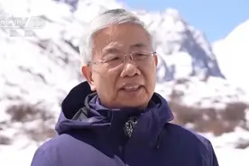 我国首次探测，就在西藏！图片