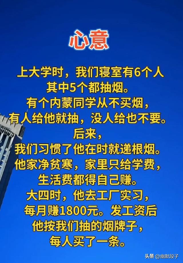 整个电影院只剩下了我和女客户两个人了！幽默段子，幽默了，细品