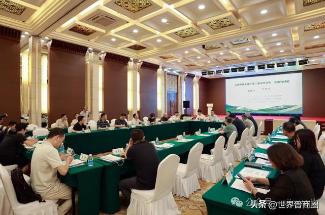 如何探寻低浓度瓦斯利用“良方”？山西这场沙龙给出答案！