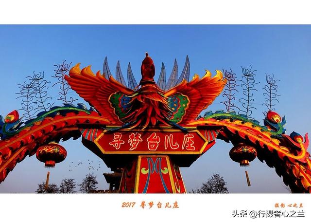 山东行游影记（78）—枣庄台儿庄古城（七）