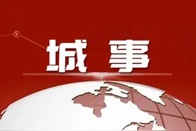 女子100米栏全国冠军陈佳敏回母校图片