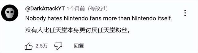 为什么说任天堂是东半球最强法务部？