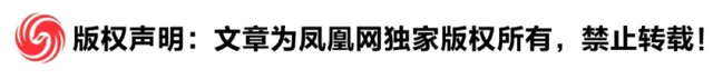 台风“桦加沙”究竟强在哪里
