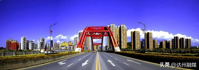 从日出到深夜，渠县教会我“慢下来”！