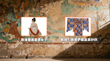 陕文投集团：打造文旅人工智能新产品、新场景、新技术、新业态、新模式