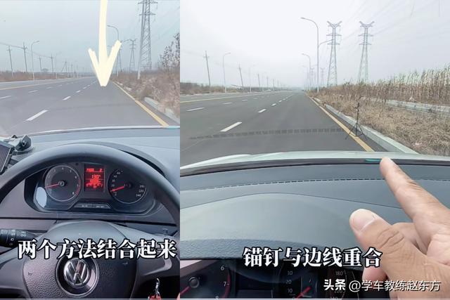 科目三血泪史：从挂科炮灰到一把过王者，我的逆袭秘籍全在这儿了