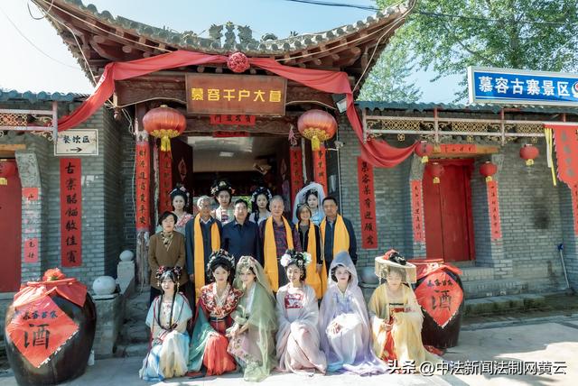 慕容古寨酩馏文化旅游