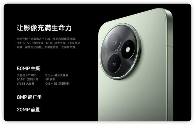 预算2000左右！iQOO Z10 Turbo+还是红米K80至尊版？答案来了