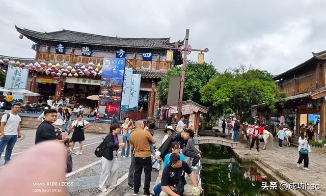 我爱彩云之南