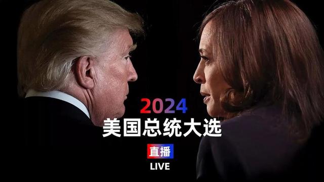 特殊时刻，中方发布“讨贼檄文”，信息量颇大，美国这下退无可退