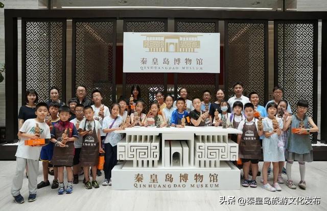 火爆一夏！2025年旅游旺季秦皇岛博物馆游客接待量创历史新高