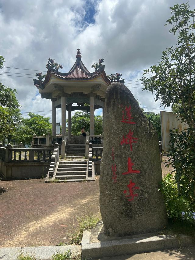 长乐沙京龙泉禅寺