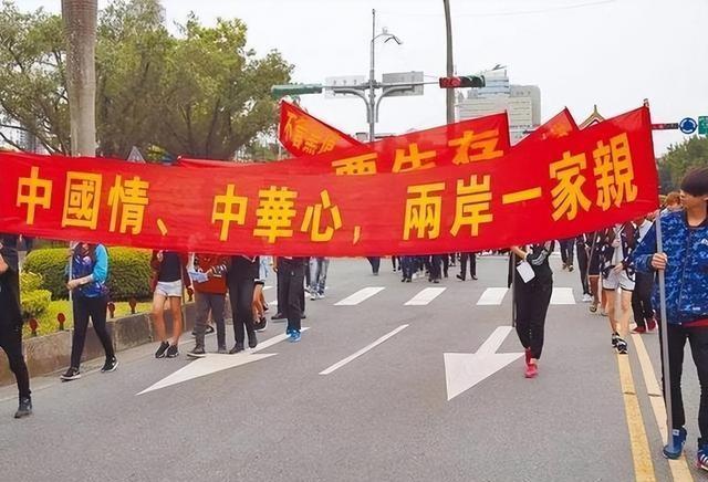 2025统一倒计时！解放军锁死台海，美国说了不算，北京已经定调