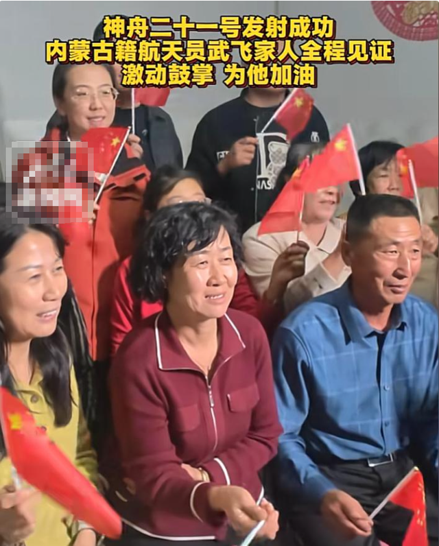 她是宇航员武飞的妻子，画一幅画送丈夫上太空，娶一个贤妻旺三代