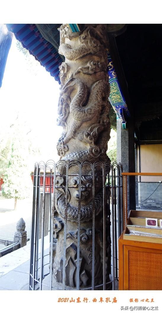 山东行游影记（214）—曲阜孔庙（九）