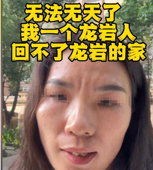 四娃妈拒绝补票后续：咬死不认错，央视一锤定音，列车员太无辜