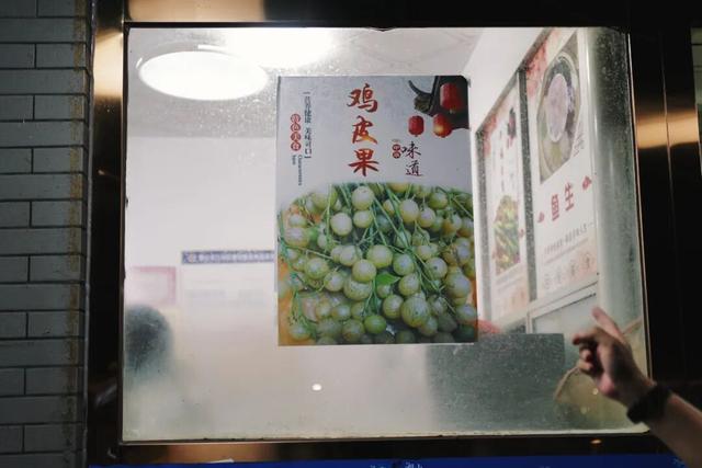 终于有人来说说这个有山有水的小城到底有多好吃了！