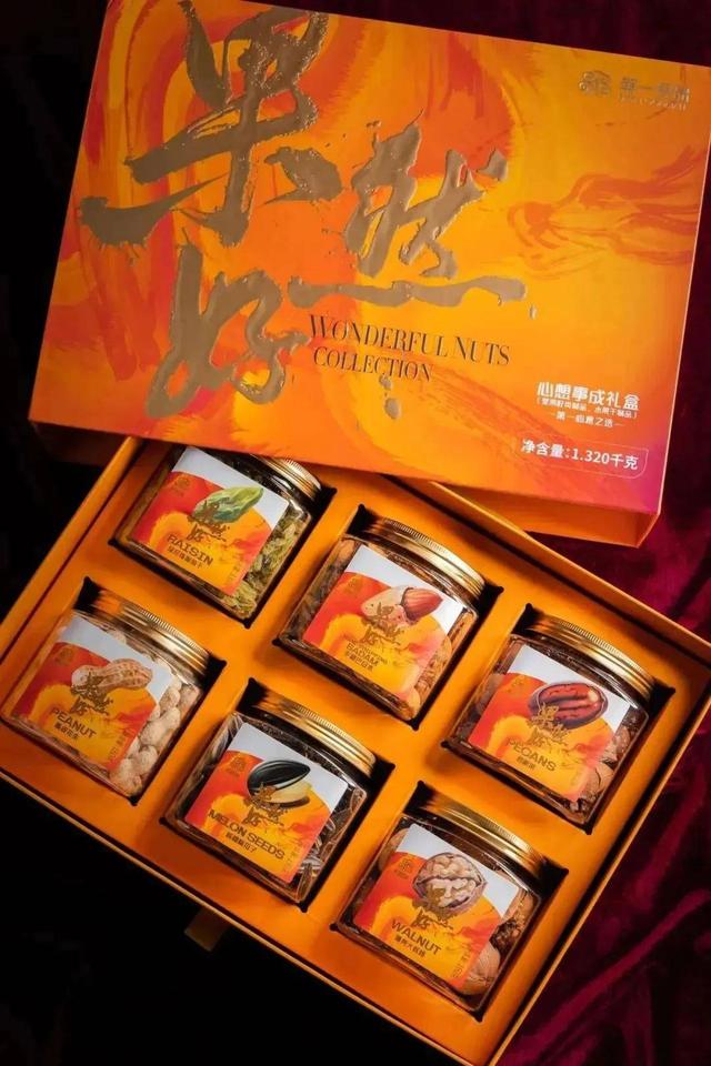 【龙年逛吃指南】龙行黄浦，承包整个春节的快乐！