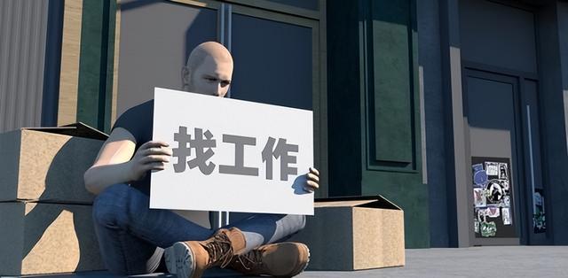 有人预测：不出意外	，2月开始将呈现5大现象，老百姓需做好准备