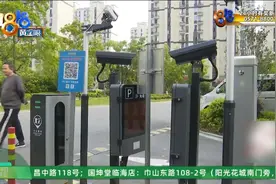 停车免费的地库，安装收费道闸时，场面一度......图片