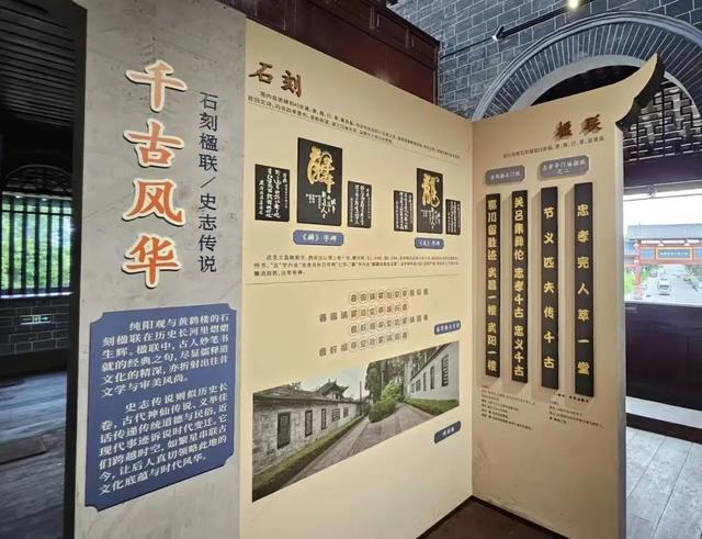 变着“花漾”宠游客，“水城双赛”人气旺~这就是新津的“津”彩生活！