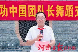 歌舞声里忆童年——信阳银龄别样方式庆"六一"图片