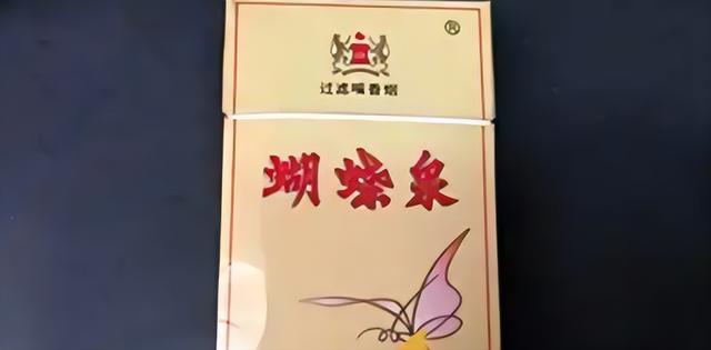 云南楚雄“蝴蝶泉”，90年代风靡全国，如今早已不见踪影