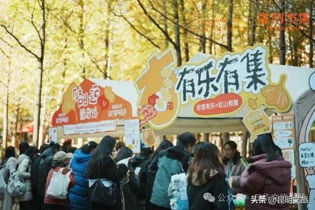 美爆！美爆！超全攻略！超出片！🤳昆明银杏黄金倒计时，抓紧时间冲~