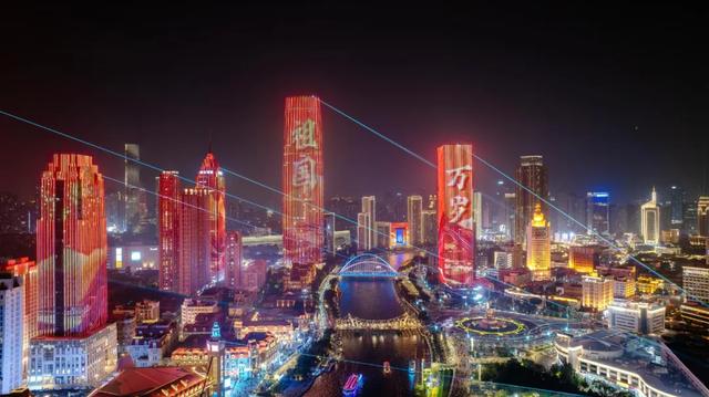 海河灯光秀升级!
