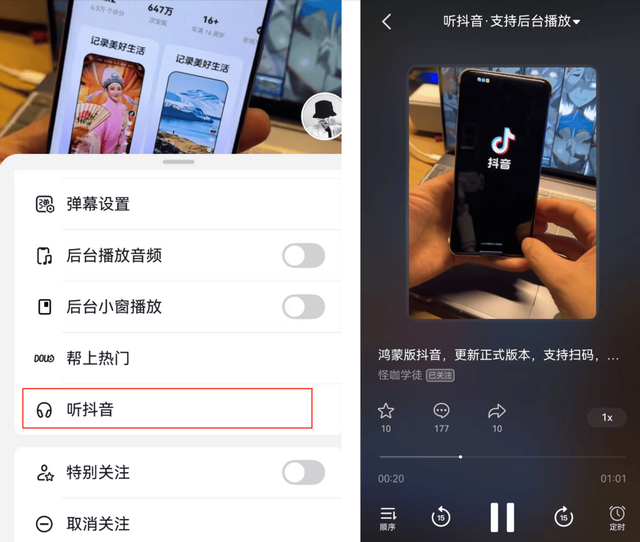 华为Pura 80系列是否值得入手？体验鸿蒙5.1两月，这些话不吐不快