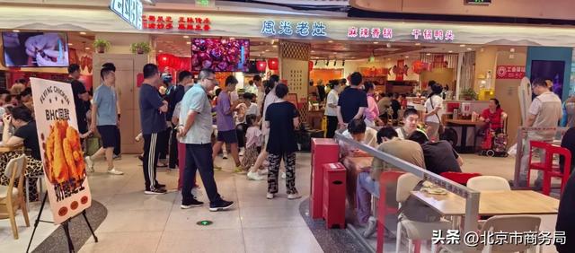 解锁石景山夜生活副本：京西有惊喜，等你来发现！