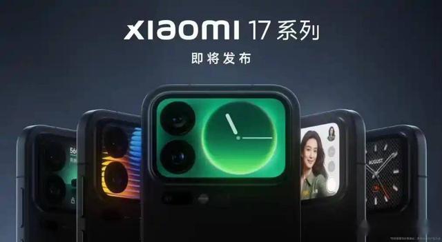苹果慌了？小米17硬刚iPhone17：3nm芯片+7500mAh，这次能赢吗？