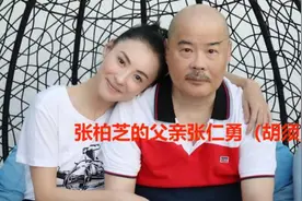 他是金牌杀手，曾对张柏芝发出奸杀令，因卷入商业仇杀被判处无期图片