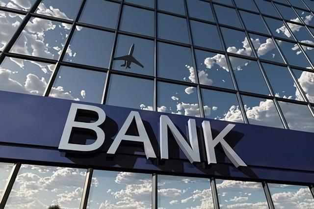 3天亏掉2月工资！别再炒黄金了	，各大银行紧急出手，普通人咋止损