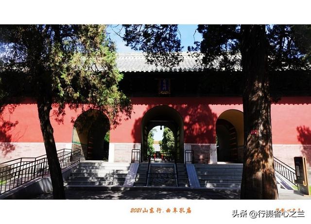 山东行游影记（207）—曲阜孔庙（二）