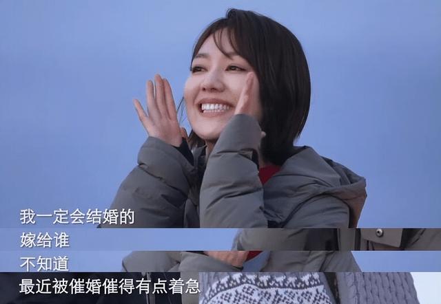 讨好大佬，陪睡上位，遭央视“开除”，她身上的标签哪个才是真的