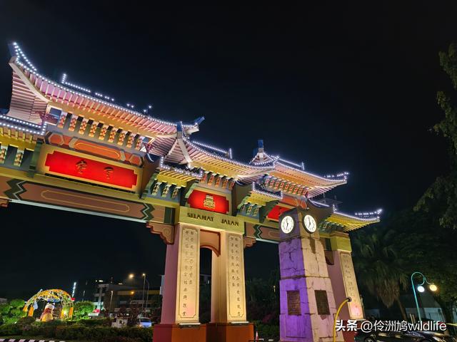 马来西亚(37)砂拉越州⑪告别古晋