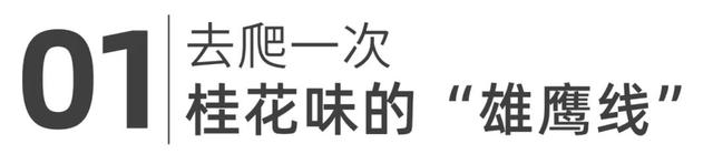 解锁常熟国庆中秋双节全攻略
